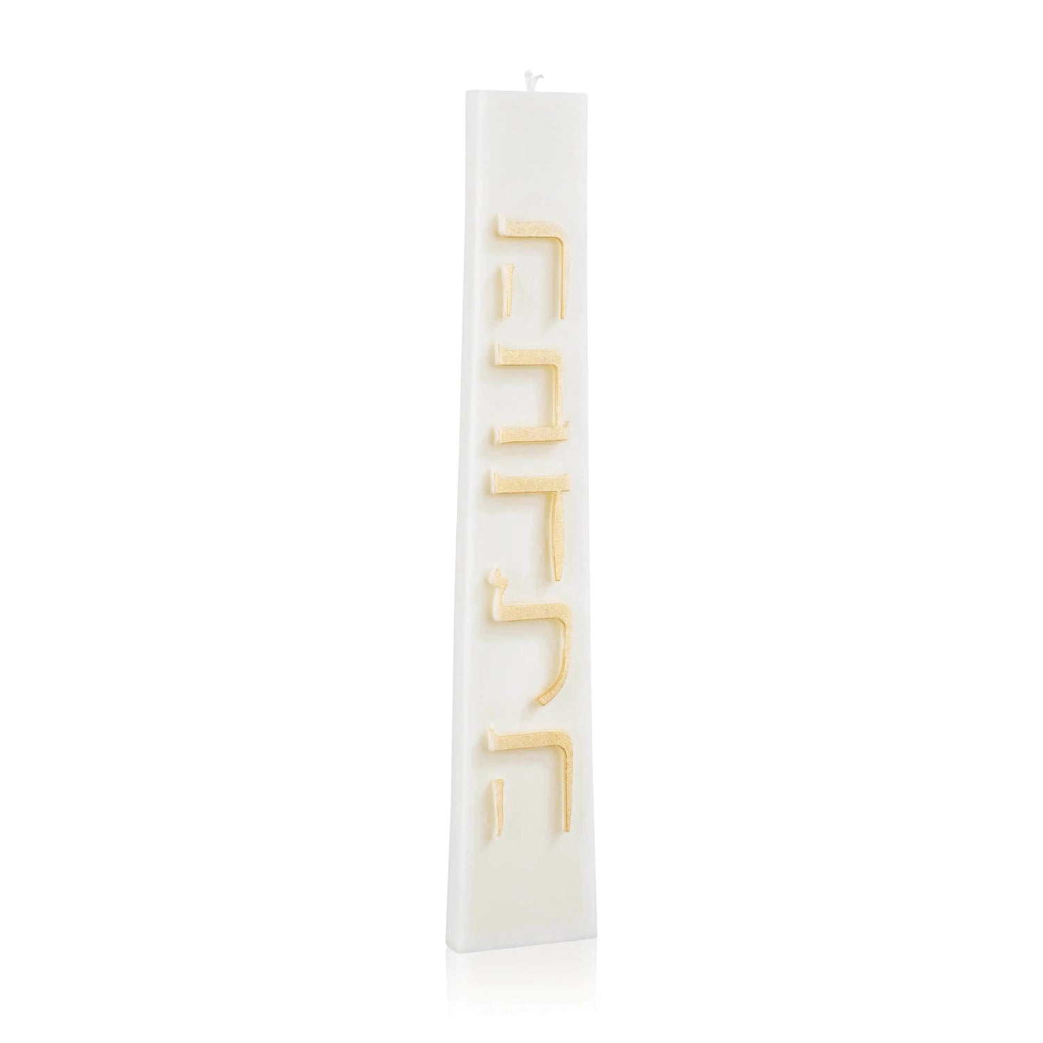 Trapezoid Havdalah Candle | Judaica Square Lakewood