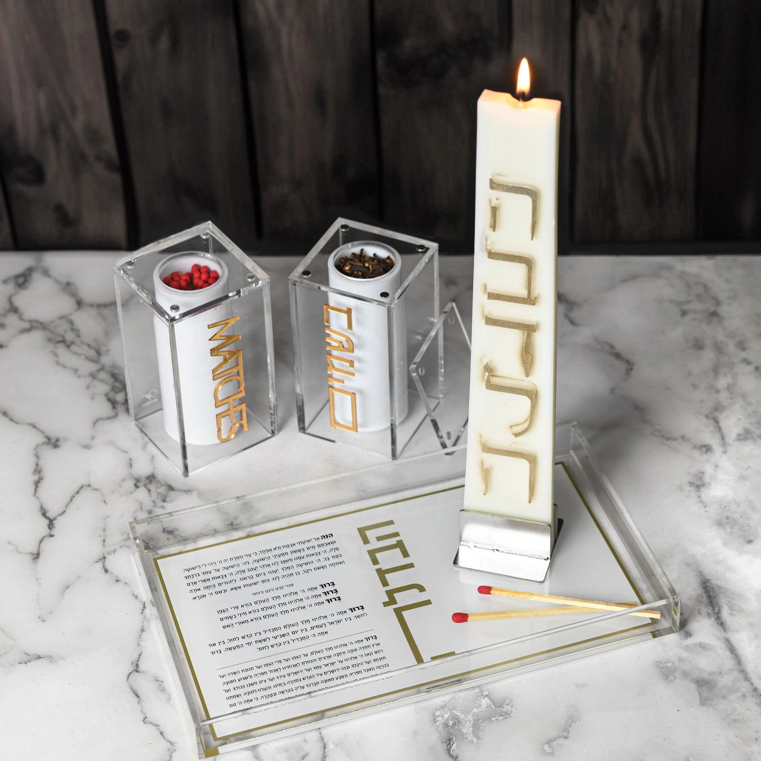 Trapezoid Havdalah Candle | Judaica Square Lakewood