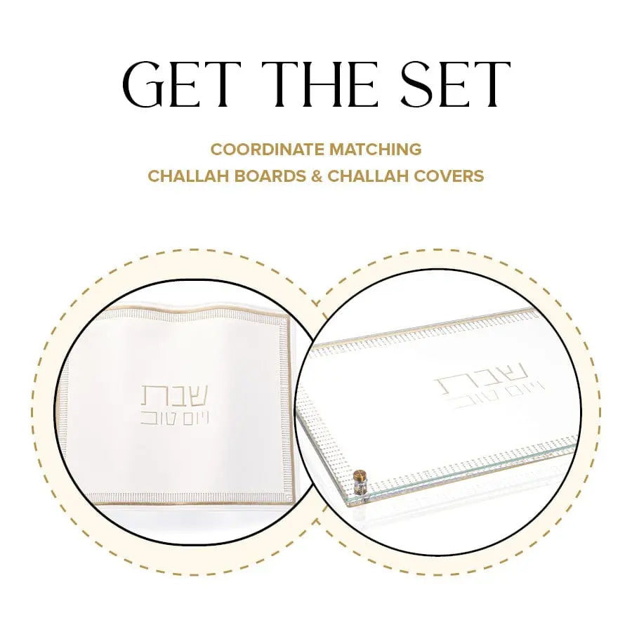 Trinket Challah Board | Judaica Square Lakewood