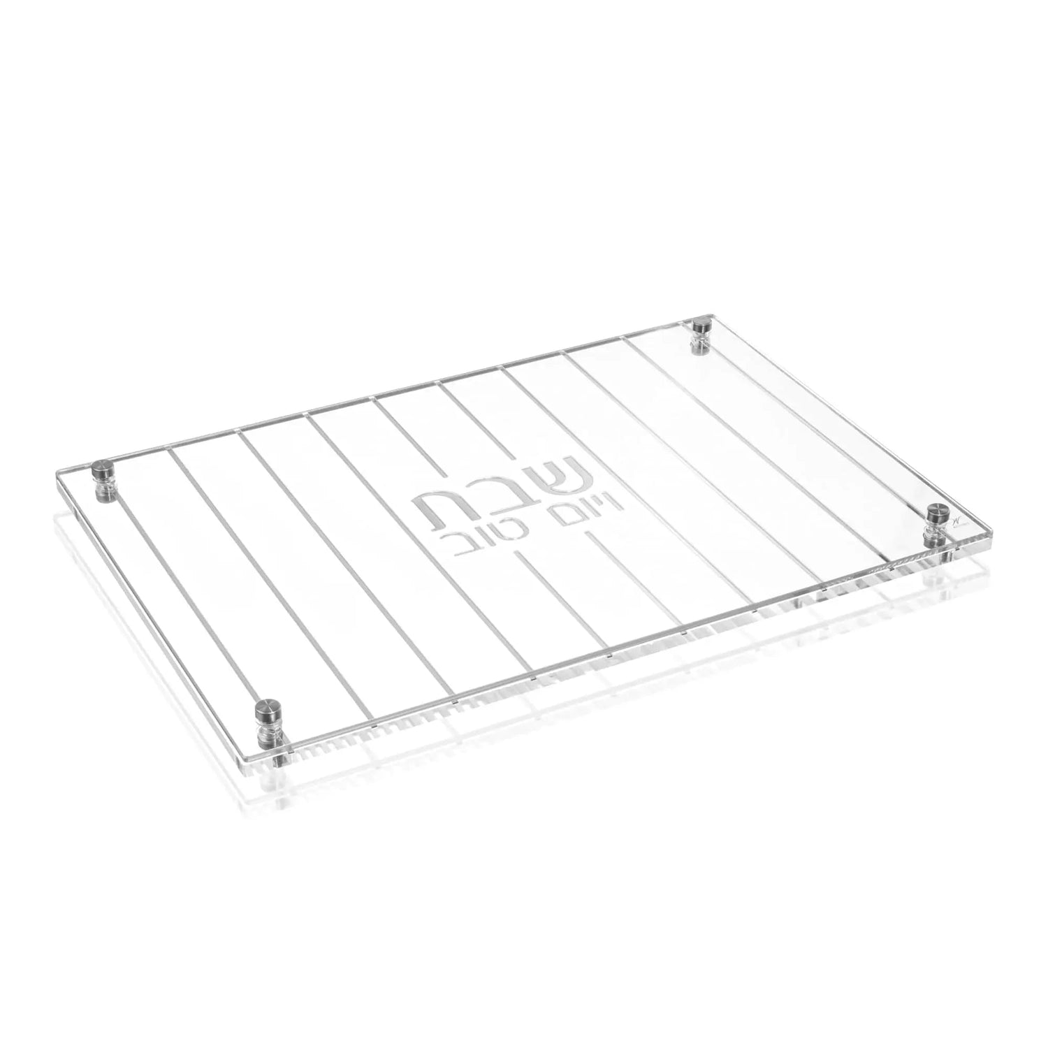 Vertical Challah Board | Judaica Square Lakewood