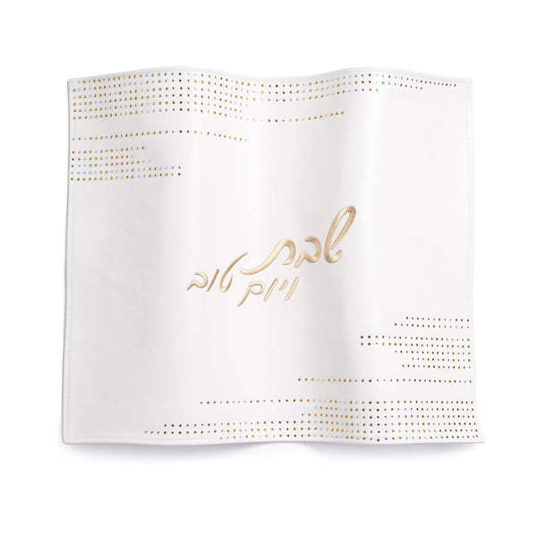 Horizontal Stones Challah Cover | Judaica Square Lakewood