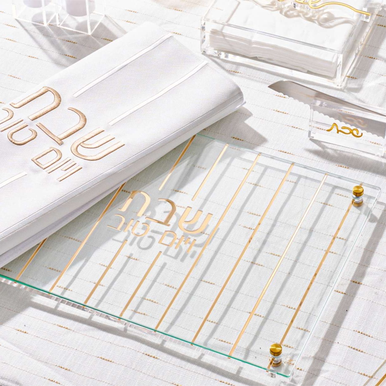 Vertical Gold Challah Board & Cover Set — detail view | Judaica Square Lakewood