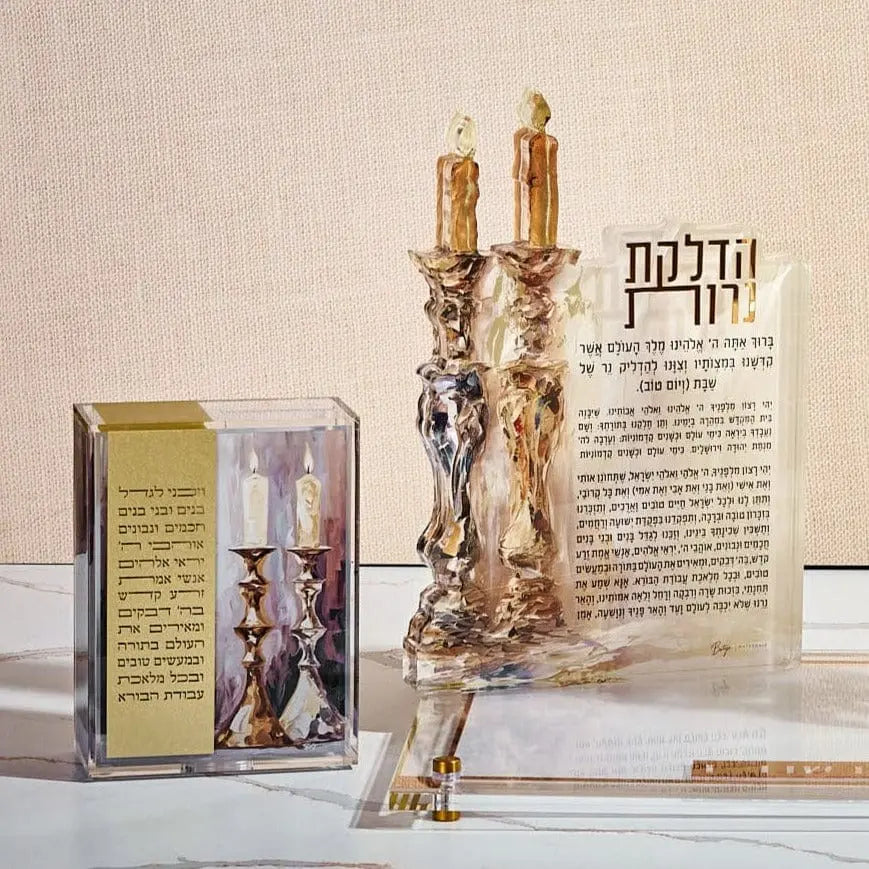 Vezakeini Painted Tzedakah Box | Judaica Square Lakewood