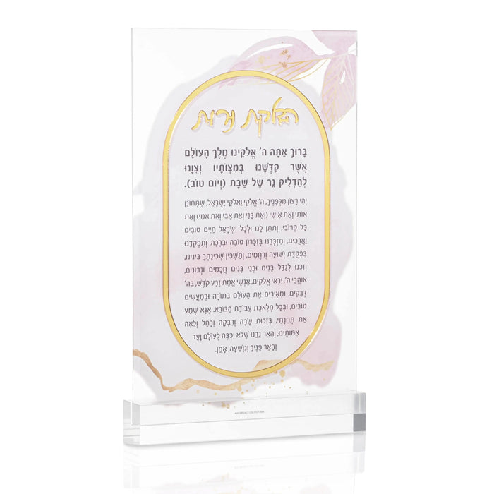 Watercolor Hadlokas Neiros Card — lucite