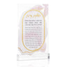Watercolor Hadlokas Neiros Card — lucite | Judaica Square Lakewood