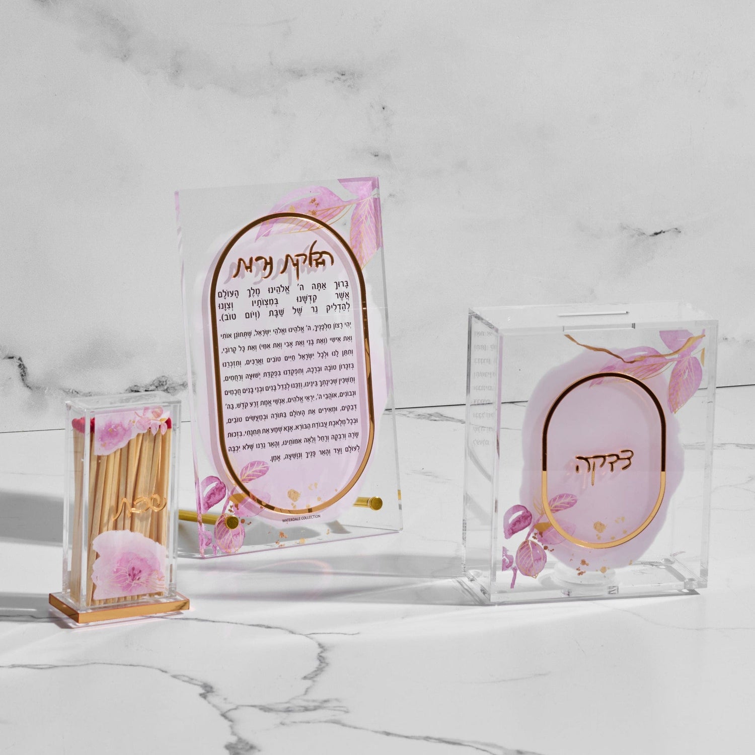 Watercolor Hadlokas Neiros Gift Box | Judaica Square Lakewood