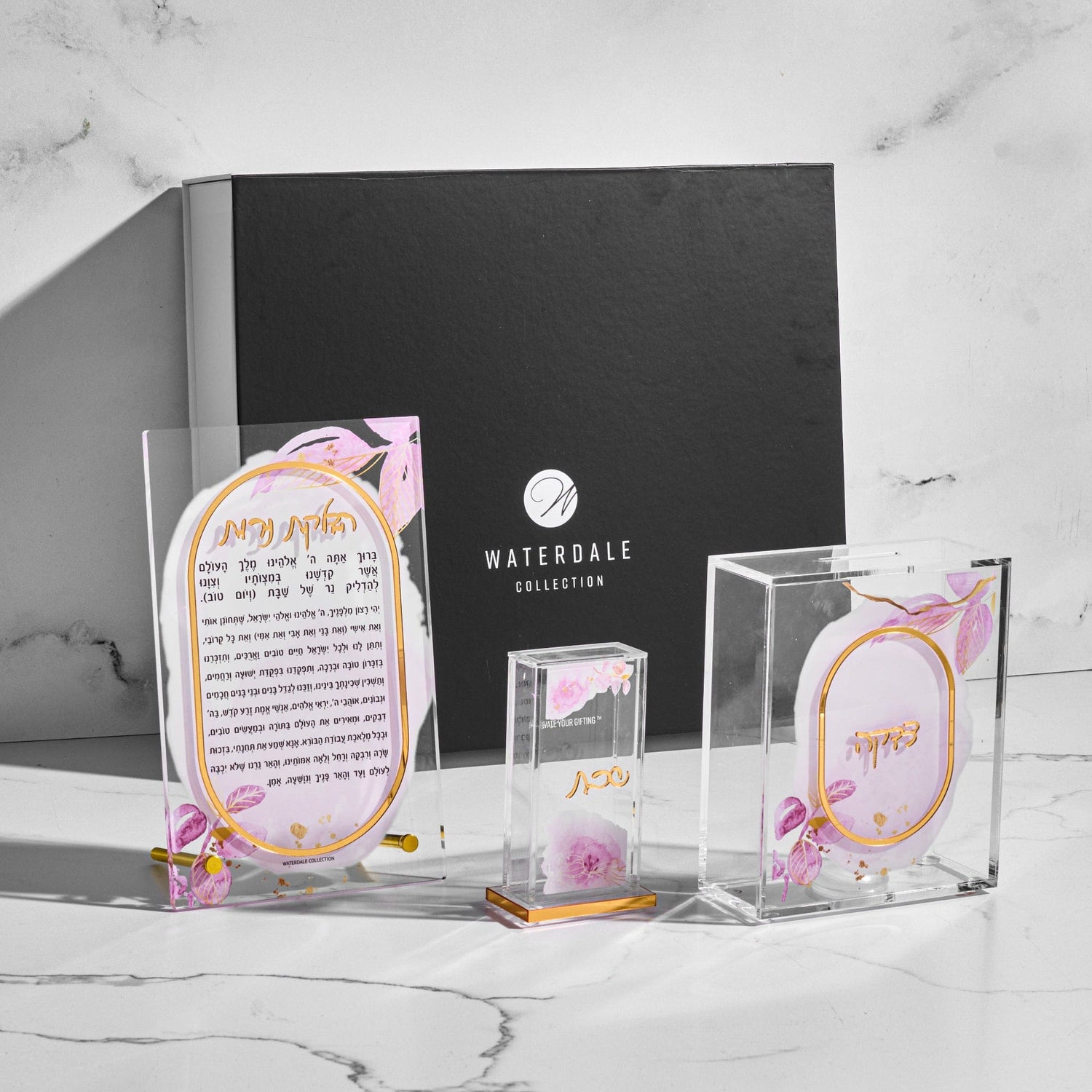 Watercolor Hadlokas Neiros Gift Box | Judaica Square Lakewood