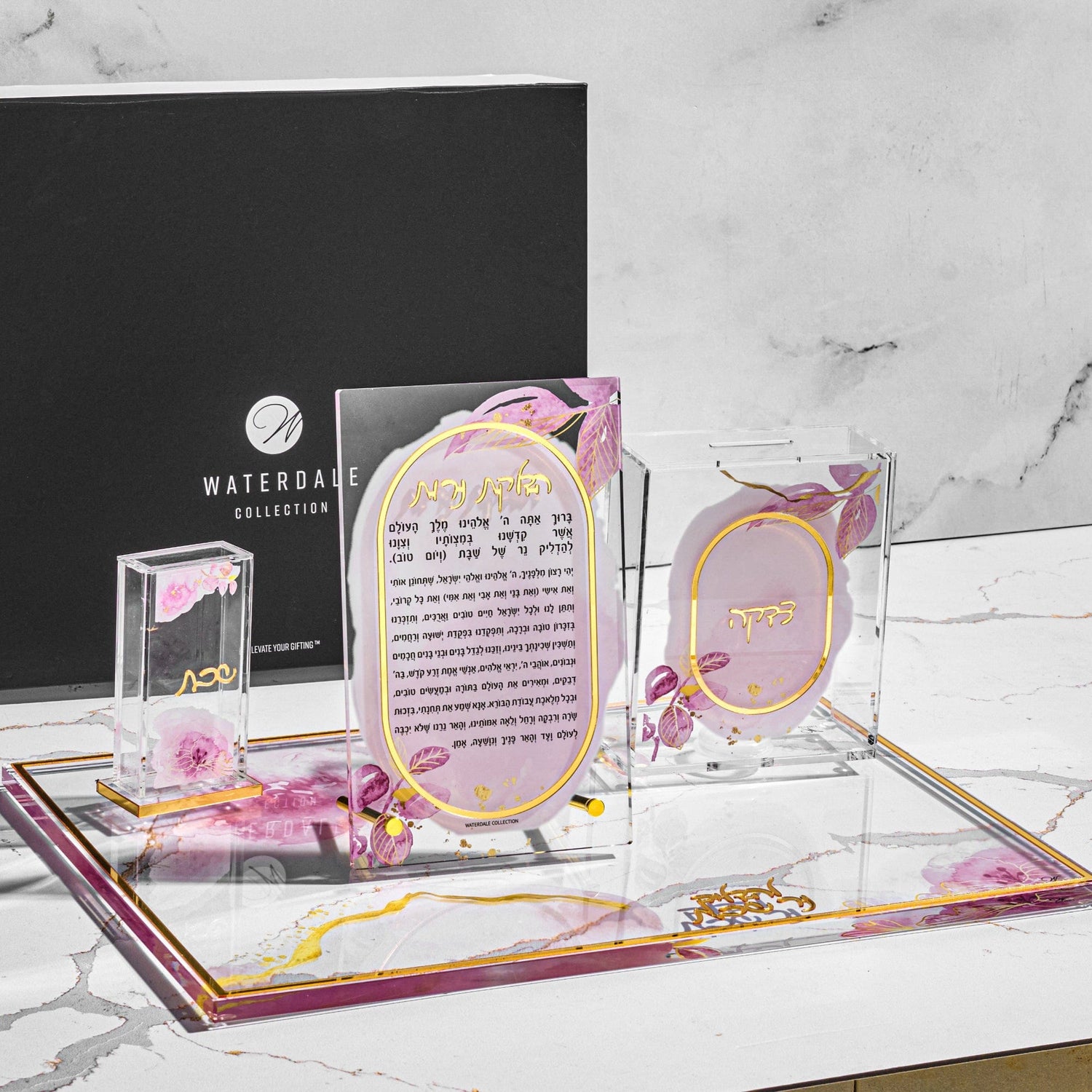 Watercolor Hadlokas Neiros Gift Box | Judaica Square Lakewood