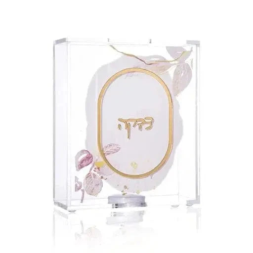 Watercolor Hadlokas Neiros Set | Judaica Square Lakewood