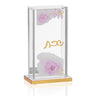 Watercolor Pillar Match Holder — lucite | Judaica Square Lakewood
