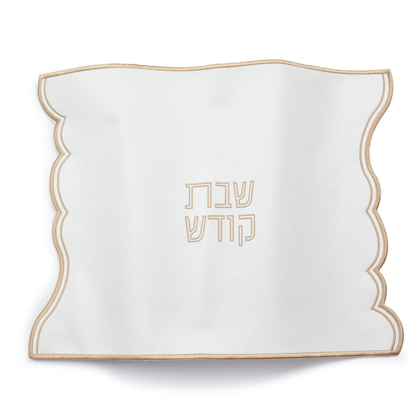Wave Edge Challah Cover | Judaica Square Lakewood