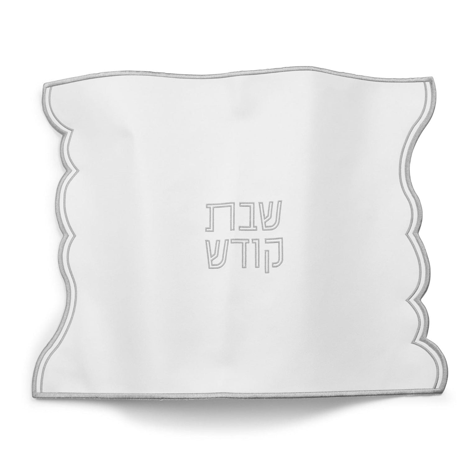 Wave Edge Challah Cover | Judaica Square Lakewood