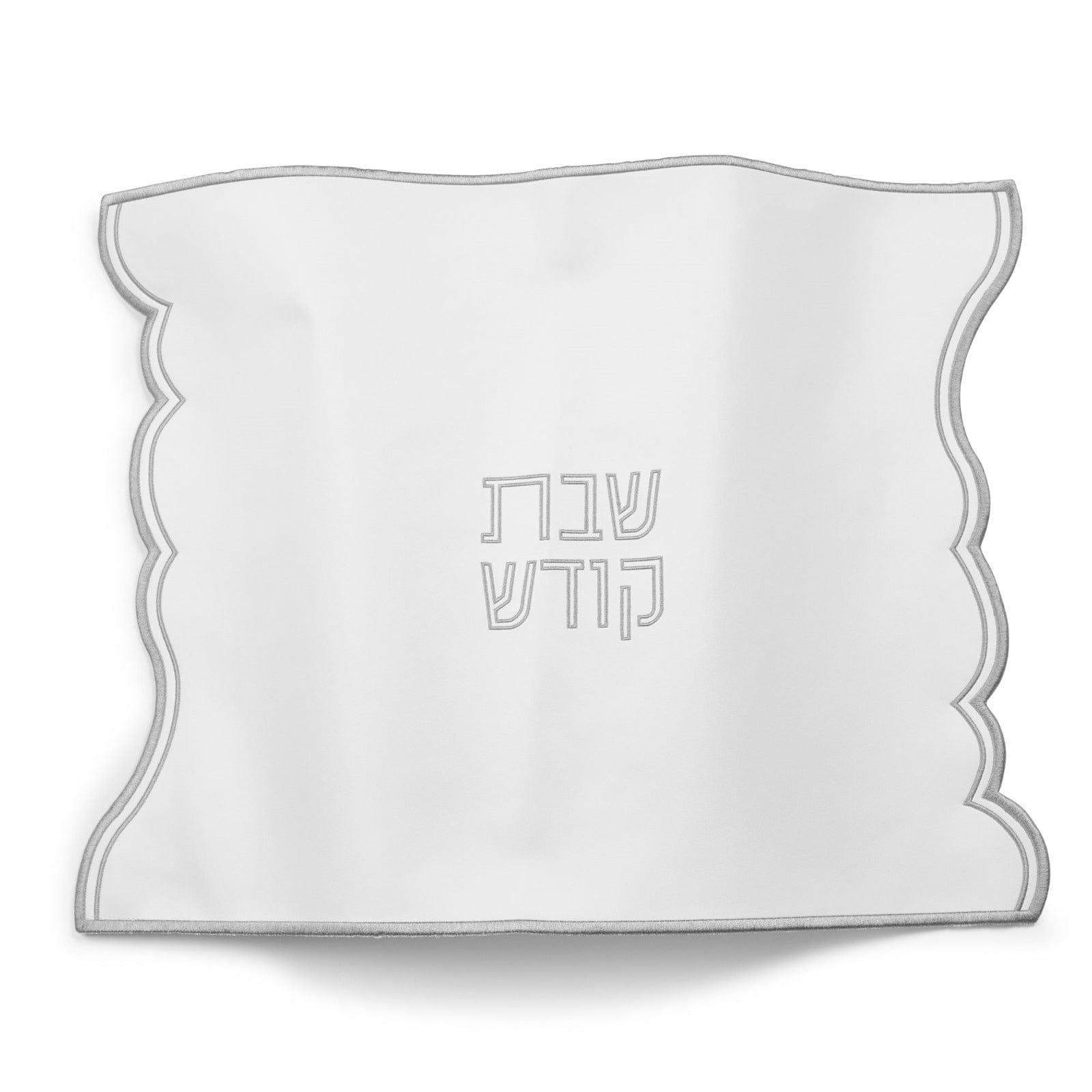 Wave Edge Challah Cover | Judaica Square Lakewood
