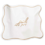 Pleather Wavy Challah Cover