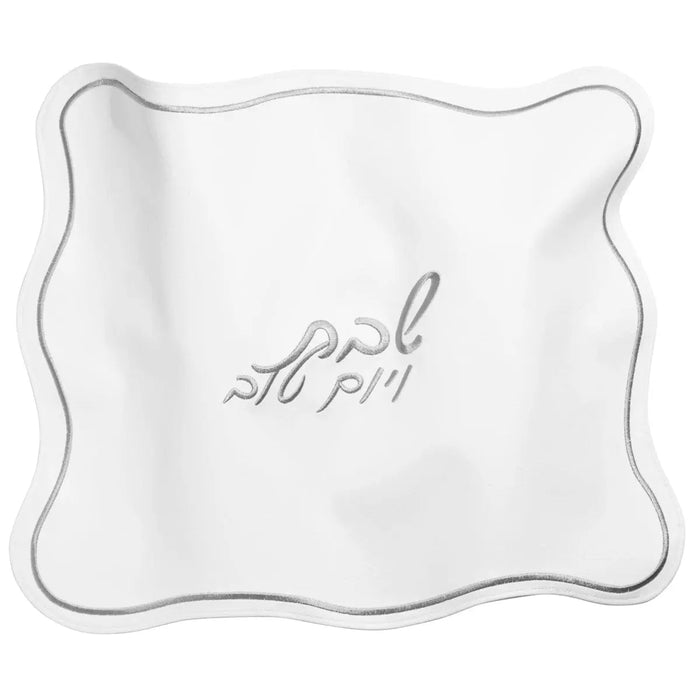 Wavy Challah Cover — leather | Judaica Square Lakewood