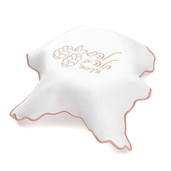 Wavy Hafrashas Challah Cover — hero shot | Judaica Square Lakewood