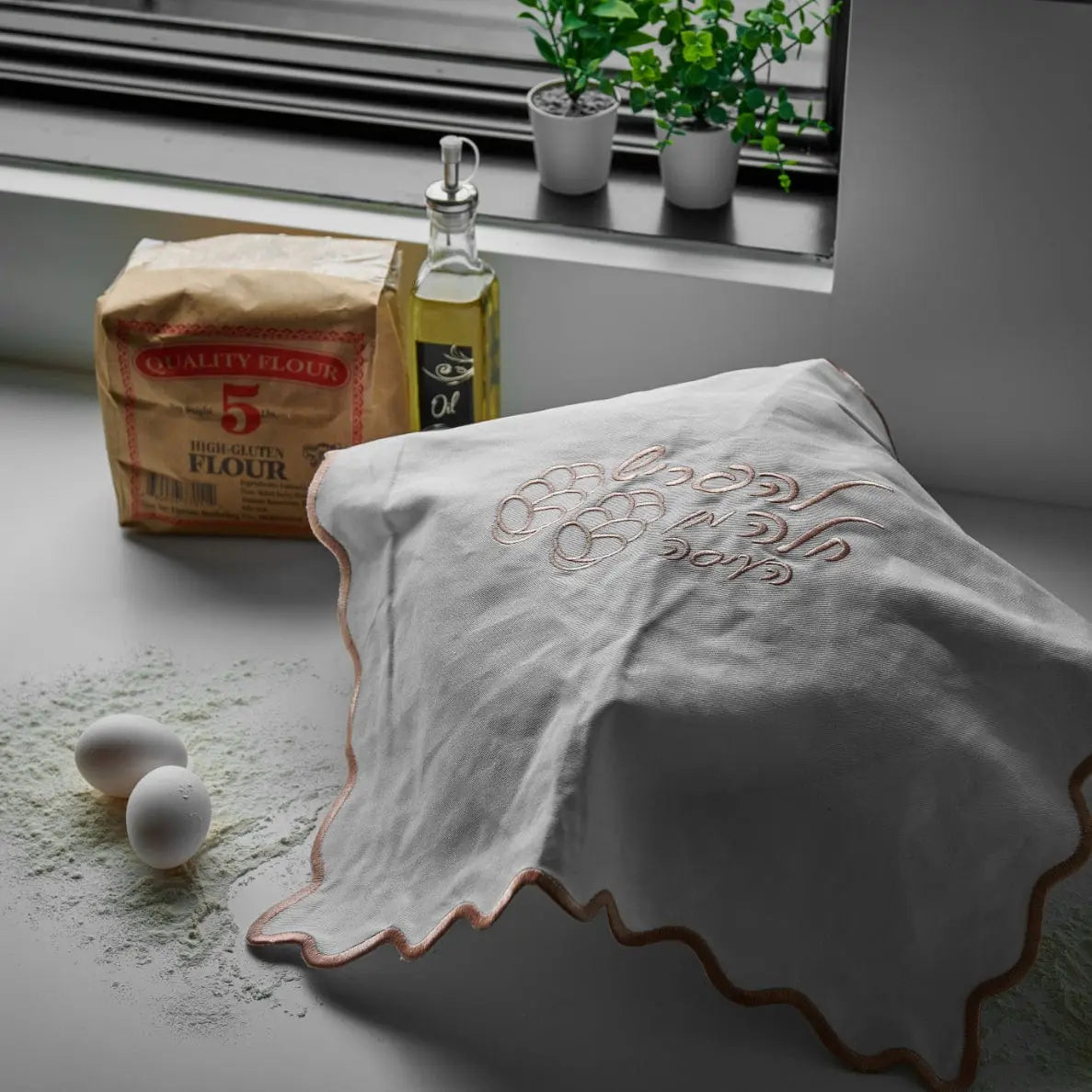 Wavy Hafrashas Challah Cover — hero shot | Judaica Square Lakewood