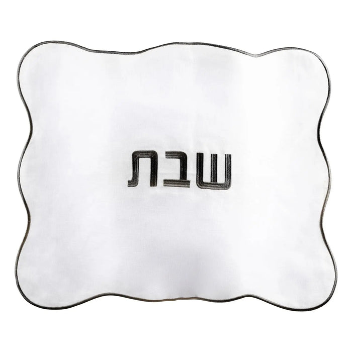 Wavy Linen Challah Cover — Embroidered Shabbos Table Linen | Judaica Square Lakewood