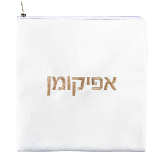 White Afikoman Bag — leather Matzah | Judaica Square Lakewood