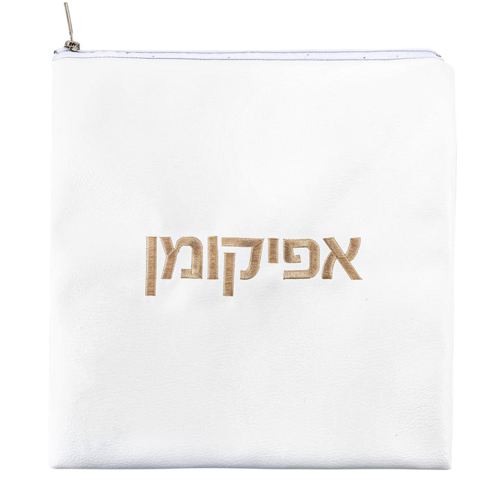 White Afikoman Bag — leather Matzah | Judaica Square Lakewood