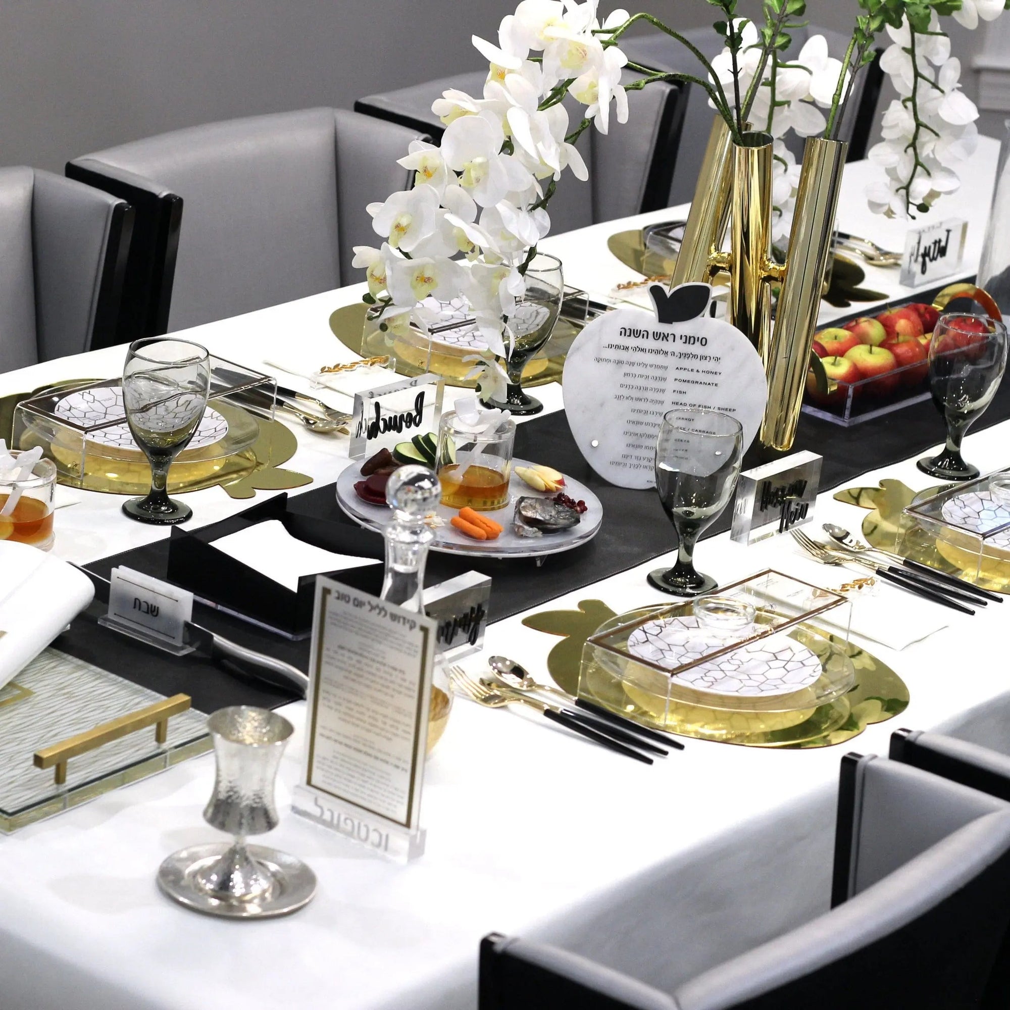 White & Gold Rosh Hashanah Tablescape | Judaica Square Lakewood