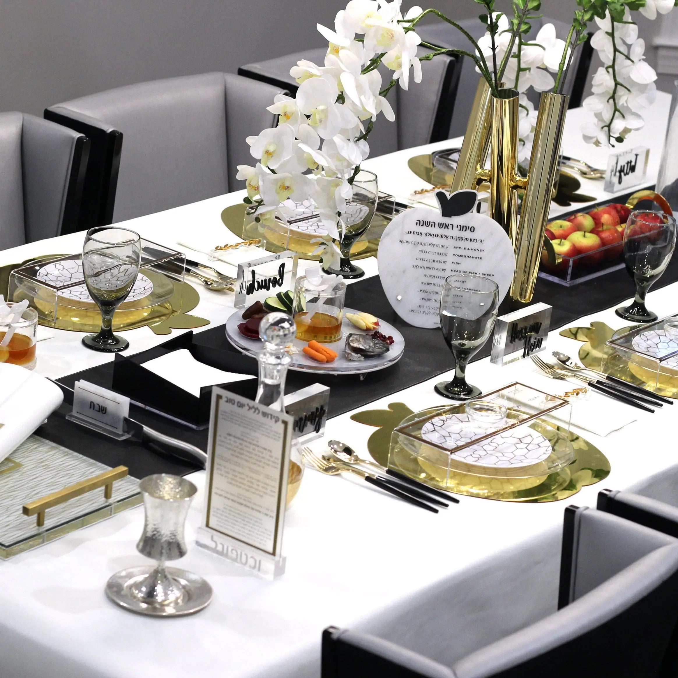 White & Gold Rosh Hashanah Tablescape | Judaica Square Lakewood
