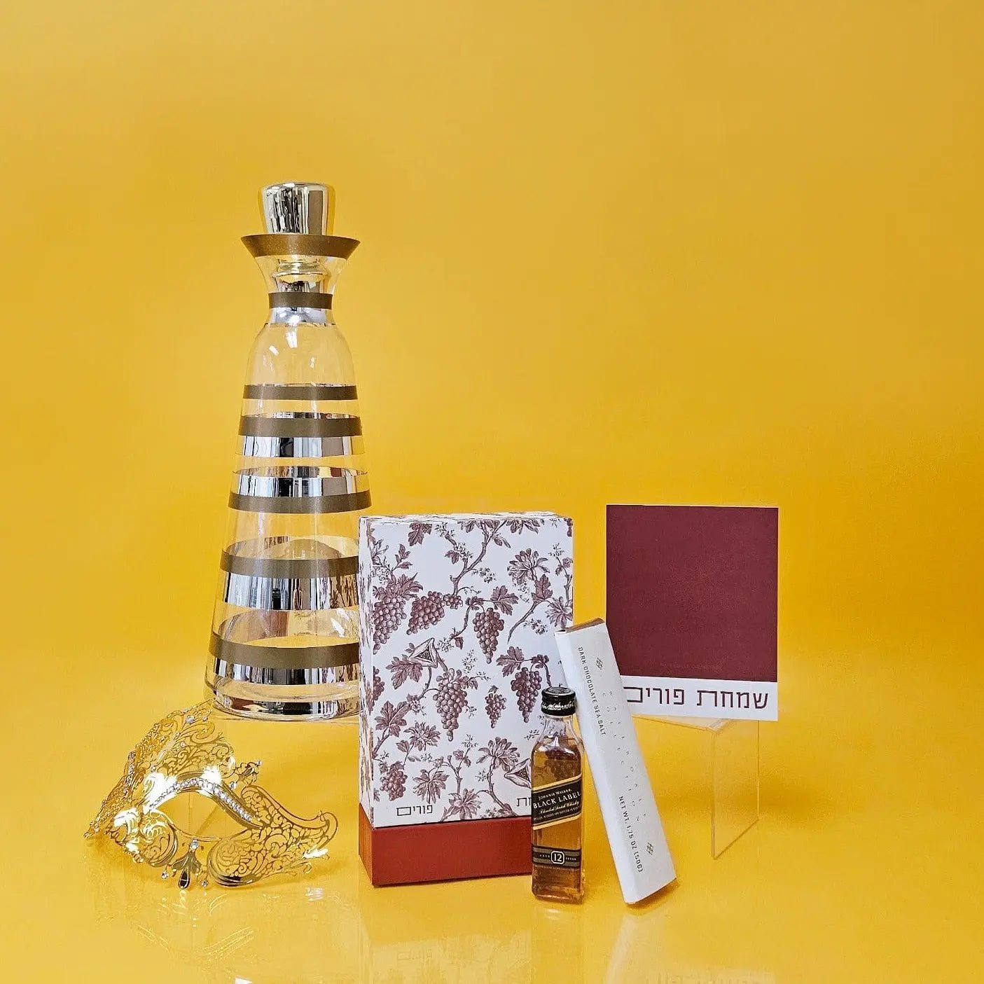 Wine Decanter | Mishloach Manos — Purim Gift by Waterdale Collection — View 3 Mishloach Manos | Judaica Square Lakewood
