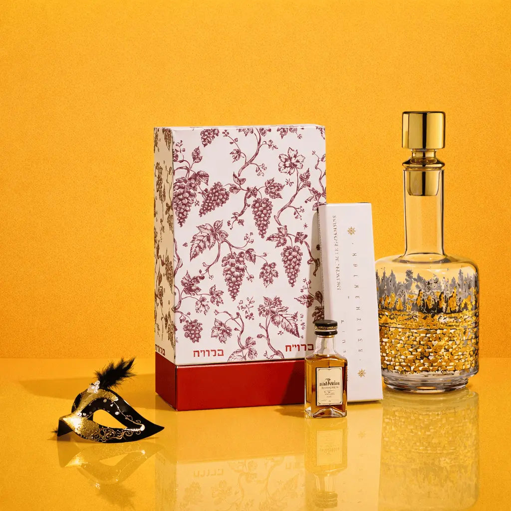 Wine Decanter | Mishloach Manos — Purim Gift by Waterdale Collection — Mishloach Manos | Judaica Square Lakewood