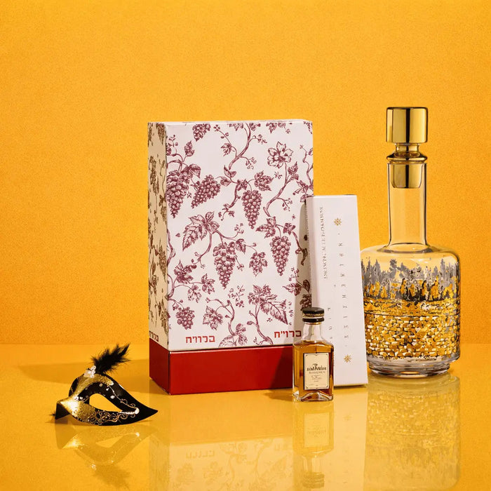 Wine Decanter | Mishloach Manos — wood | Judaica Square Lakewood