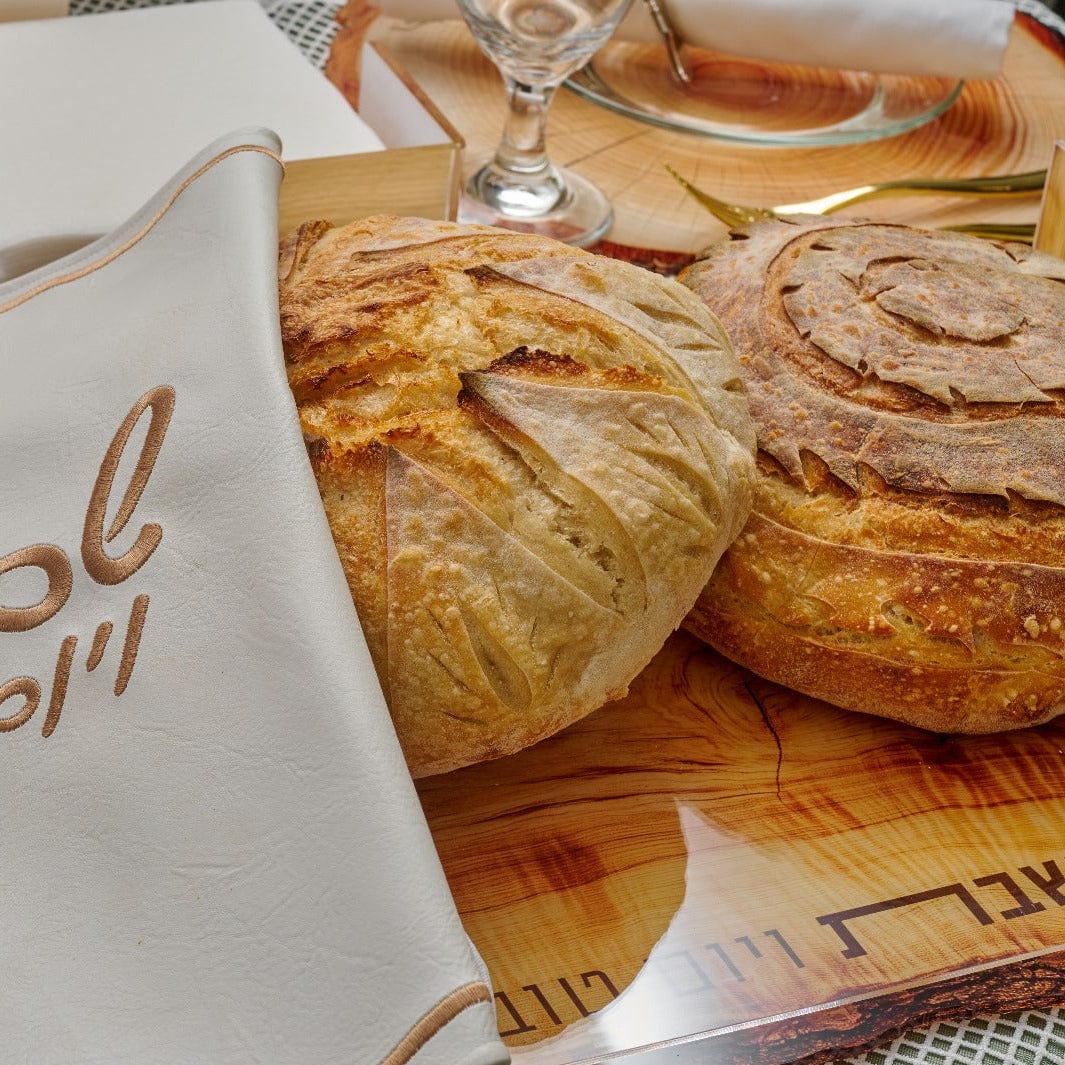 Wooden Challah Board | Judaica Square Lakewood