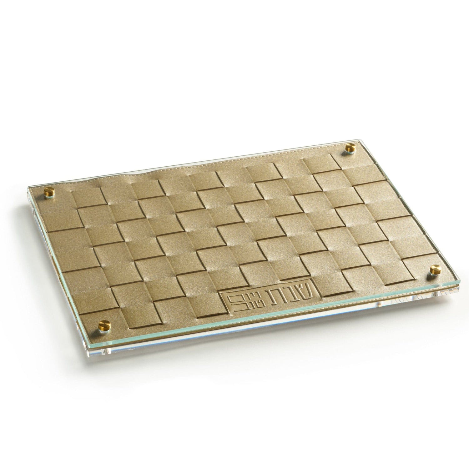 Woven Challah Board | Judaica Square Lakewood