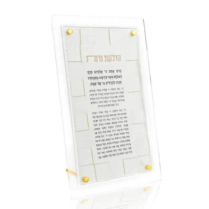 Woven Hadlokas Neiros — Candle Lighting