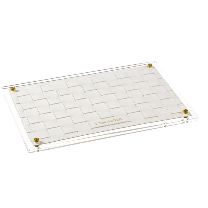 Woven Hadlokas Neiros Tray — Acrylic Tray by Waterdale Collection | Judaica Square Lakewood