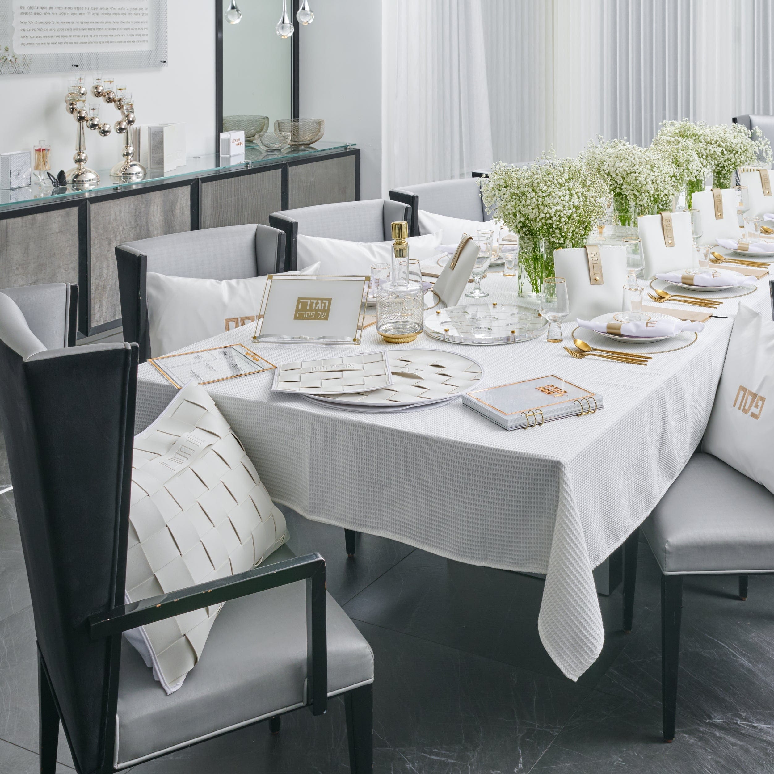 Woven Leather Pesach Set