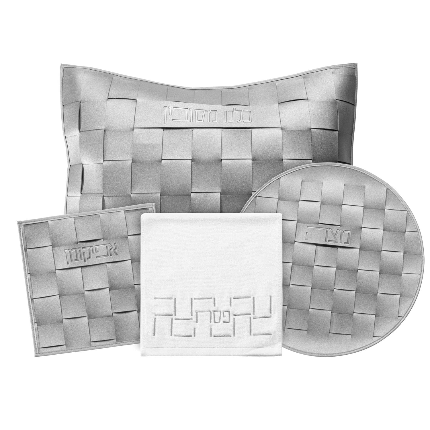 Woven Leather Pesach Set — styled in-room | Judaica Square Lakewood