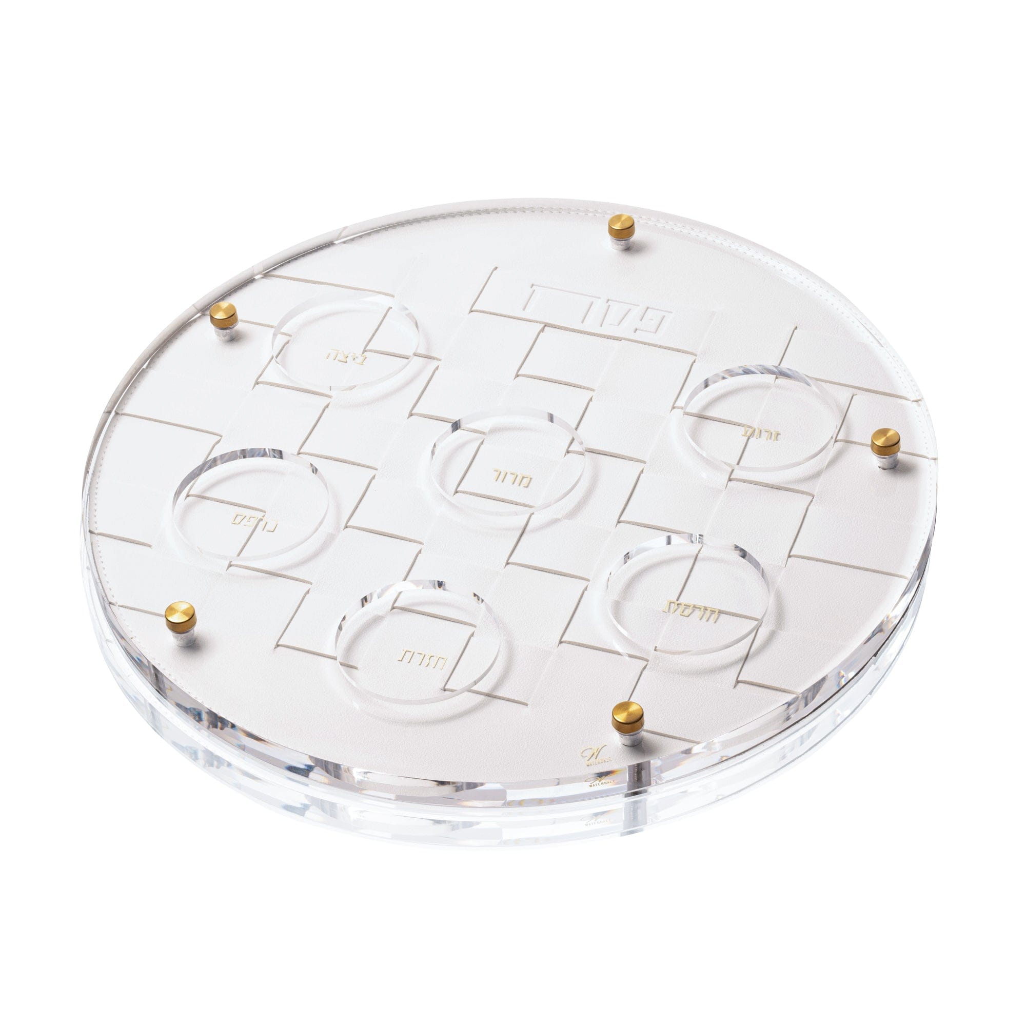 Woven Seder Plate