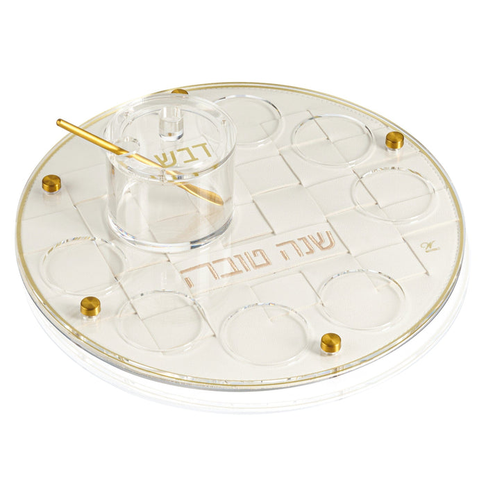 Woven Simanim Tray — lucite | Judaica Square Lakewood