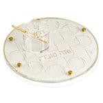 Woven Simanim Tray