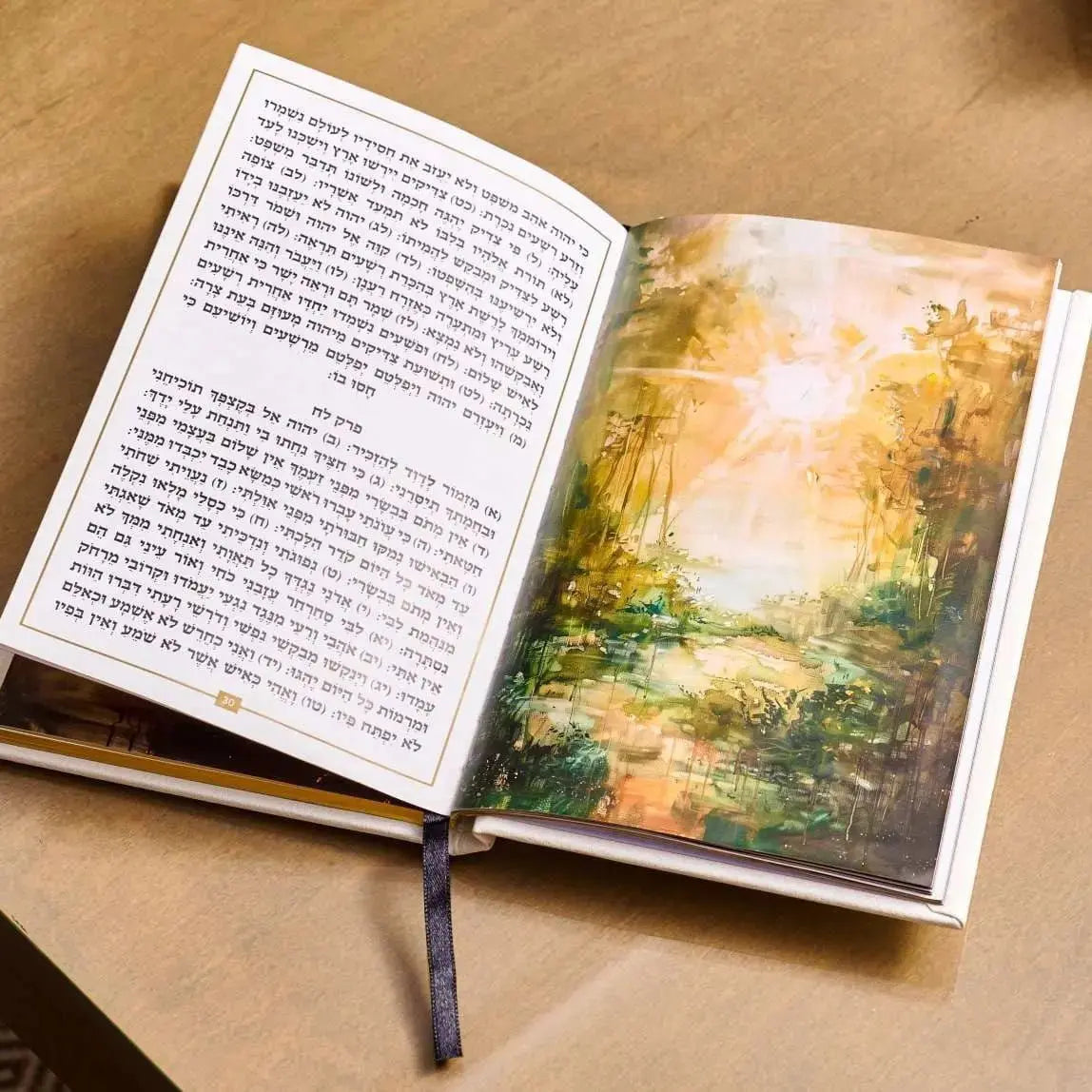 Open Waterdale Hebrew Tehillim showing text, full-color painting, and ribbon bookmark