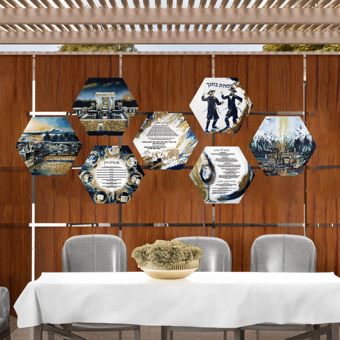 Seven Waterdale painted hexagon Lucite Sukkah decorations displayed on a wood sukkah wall