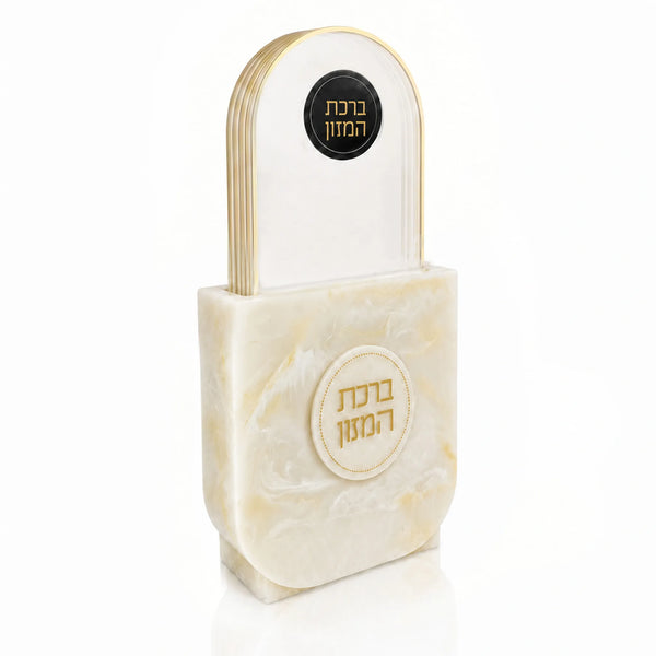 Waterdale Classic Resin Arch Bencher Set — 6 Lucite Cards | Judaica Square Lakewood
