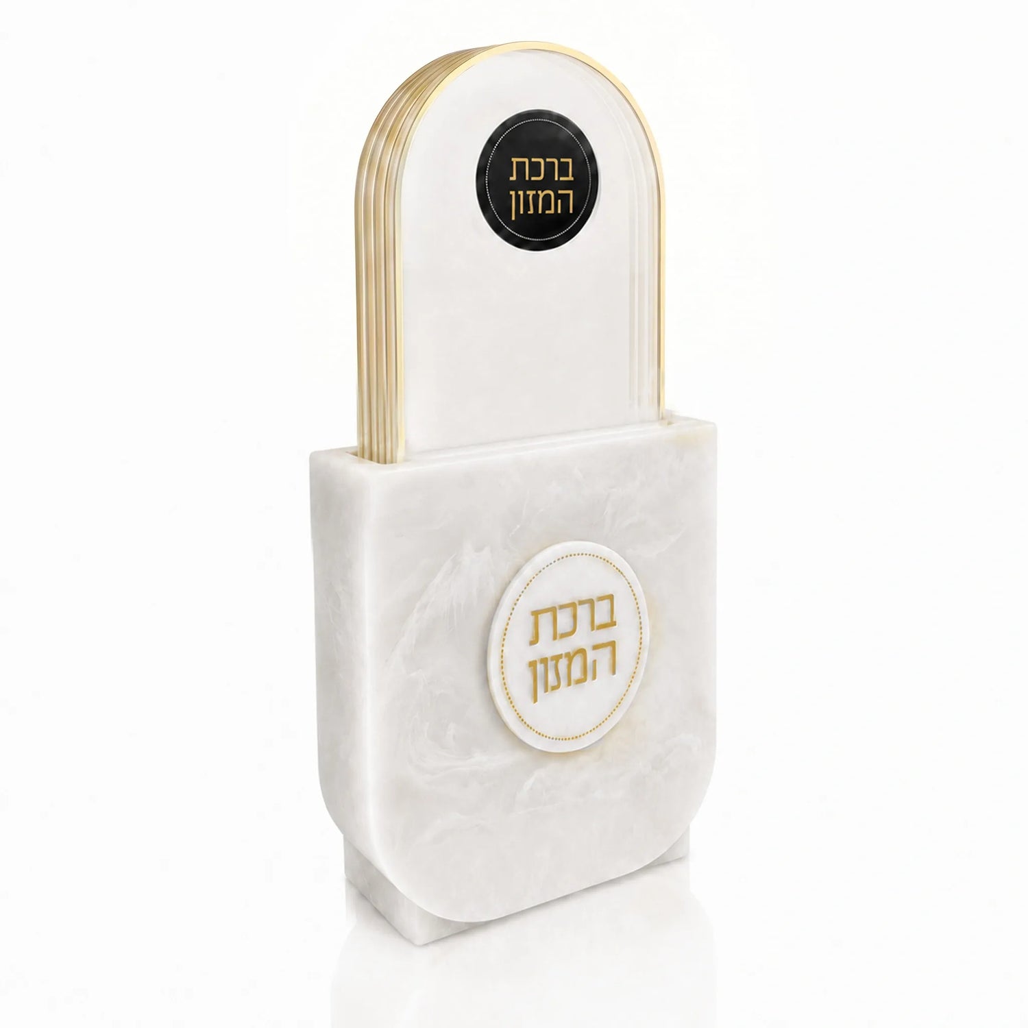 Gold-accented cream Waterdale resin arch bencher holder with Lucite Birchas Hamazon cards
