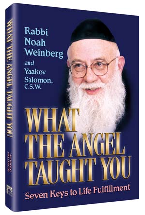 What the Angel Taught You — by Rabbi Yaakov Salomon | Judaica Square Lakewood