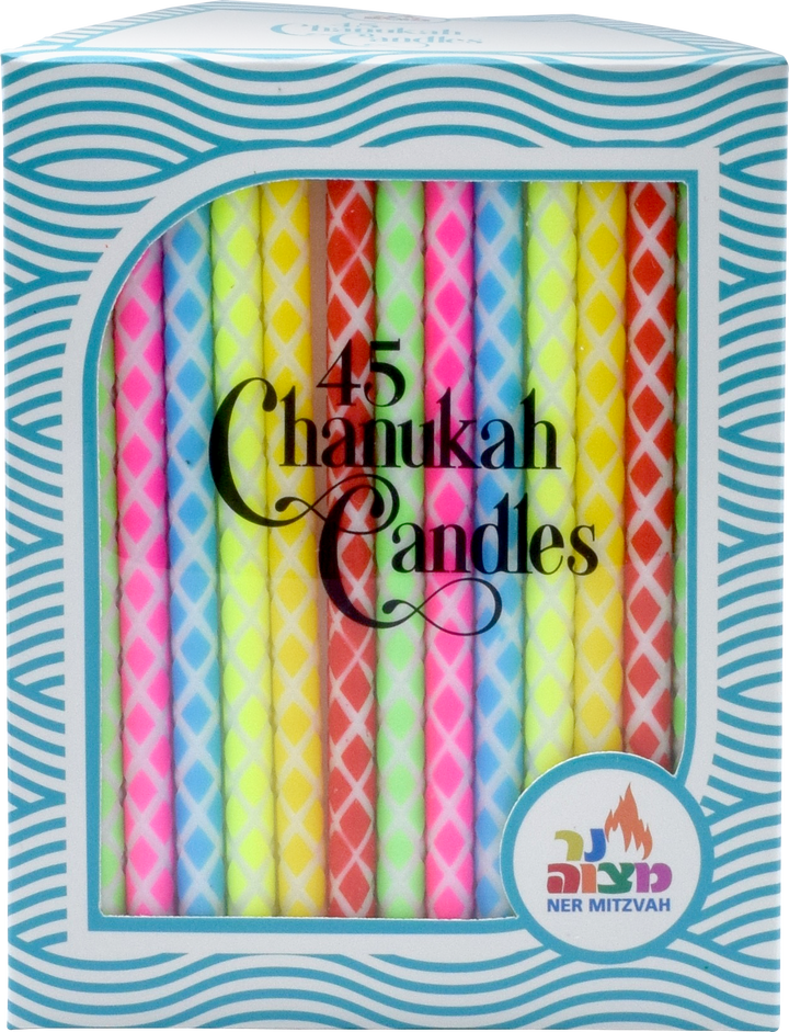 Windowed box of 45 multicolor Chanukah candles with wavy engraved lines