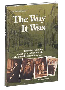 The Way It Was — by Edith Krohn | Judaica Square Lakewood