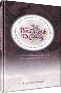 The Bat Mitzvah Treasury — by Rabbi Yonah Weinrib | Judaica Square Lakewood