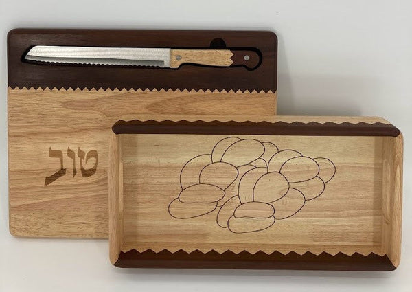 Two Tone Hardwood Challah Board W/ Knife And Matching Tray (CB-K233SET)