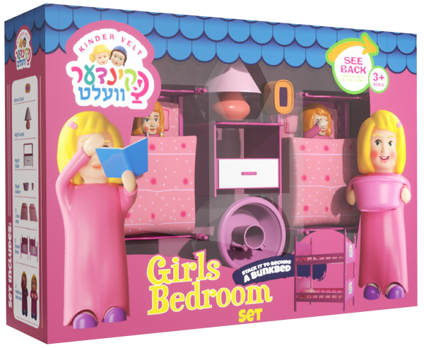 Kindervelt Girls Bedroom | Judaica Square Lakewood