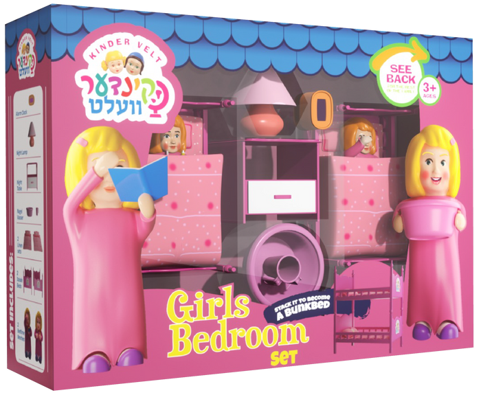Kindervelt Girls Bedroom — Kindervelt Playset by Kindervelt | Judaica Square Lakewood