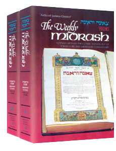 The Weekly Midrash / Tzenah Urenah - 2 Volume Shrink Wrapped Set — by Miriam Stark Zakon | Judaica Square Lakewood